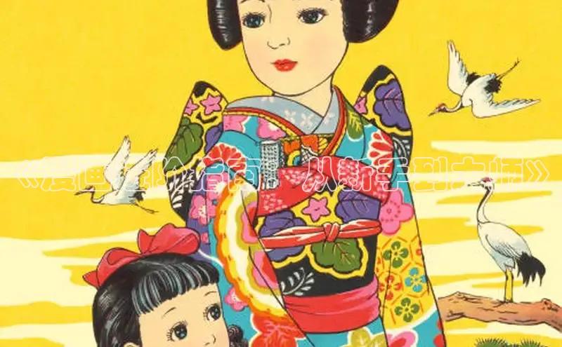 布丁漫画网-布丁漫画