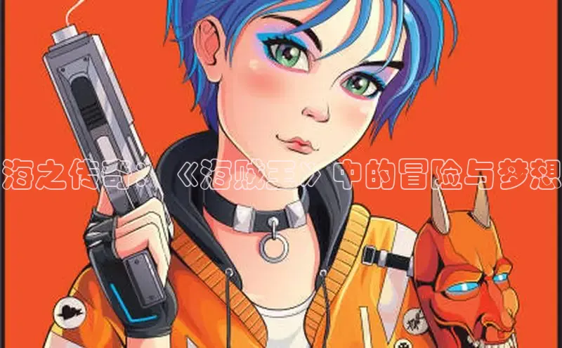 布丁漫画网-布丁漫画