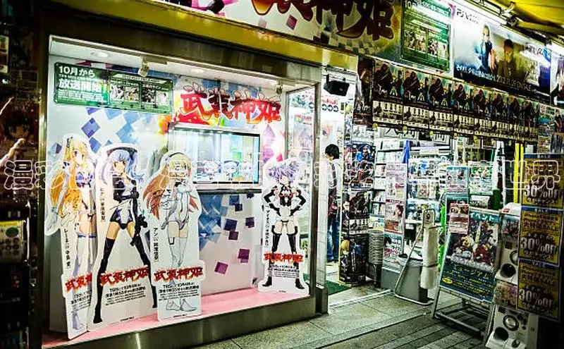 土豪布丁-人气榜-漫画