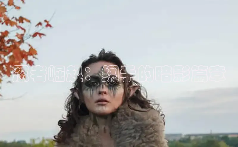 土豪布丁漫画今日榜