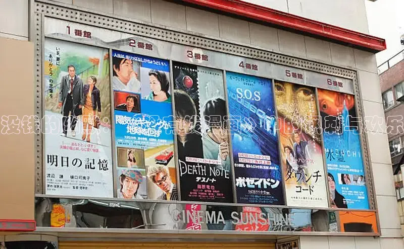 布丁漫画-免费热门韩国